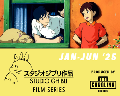 2024-2025 STUDIO GHIBLI FILM SERIES